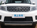 长安欧尚X70A 图片