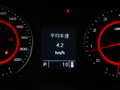 上汽大通MAXUS G10 圖片