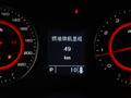 上汽大通MAXUS G10 圖片