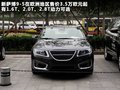 萨博9-5 图片