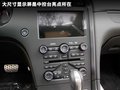 萨博9-5 图片
