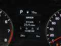 领动 图片