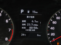 领动 图片