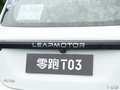 零跑T03 图片