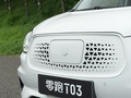 零跑T03 图片