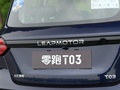零跑T03 图片