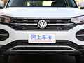 探岳 图片
