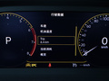 探岳 图片