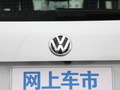 探岳 图片