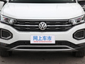 探岳 图片