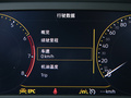 探岳 图片