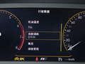 探岳 图片