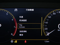 威然 图片