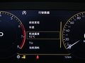 威然 图片