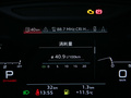 奥迪A8 图片
