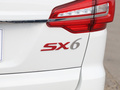 风行SX6 图片