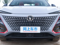 长安UNI-T 图片