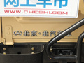 212 T01 圖片