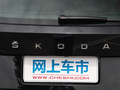 柯迪亚克 图片