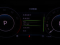 柯迪亞克 圖片