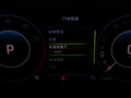 柯迪亞克 圖片