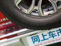 北京BJ40 图片