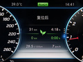 奔驰E级(进口) 图片