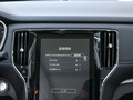 荣威RX5 图片