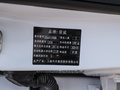 荣威RX5 图片