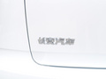 长安CS55 PLUS 图片