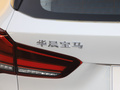 宝马X1 图片
