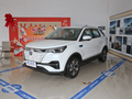 长安新能源CS55 纯电版 图片