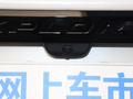 探险者 图片