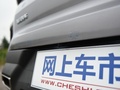 海马8S 图片