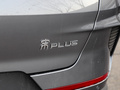 宋PLUS新能源 图片