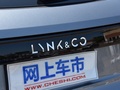 領克01 圖片