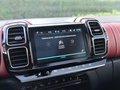 天逸 C5 AIRCROSS 图片