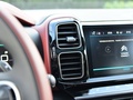 天逸 C5 AIRCROSS 图片