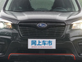 森林人 图片