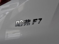 哈弗F7 圖片