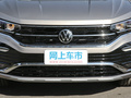 探岳X 图片