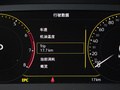 探岳X 图片