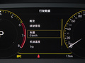 探岳X 图片