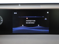 雷克萨斯UX 图片