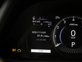 雷克萨斯UX 图片