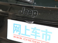 大指揮官 圖片