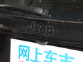 大指揮官 圖片