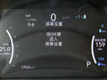 大指挥官PHEV 图片
