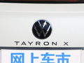 探岳X 图片
