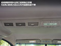 瑞风 图片